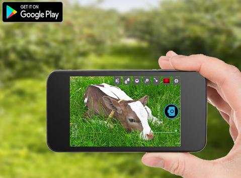 Strong Mega Zoom Camera HD 2017 screenshot 3