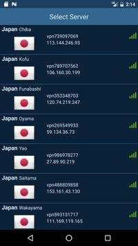 VPN Proxy screenshot 2