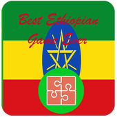 Ethiopian game of intelligence &amp; concentration icon