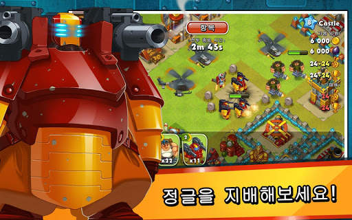 Jungle Heat: War of Clans screenshot 11