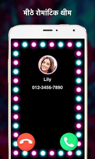 Call blocker - Screen Ringtone स्क्रीनशॉट 2