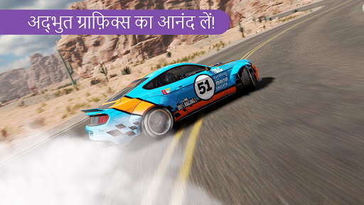 CarX Drift Racing 2 स्क्रीनशॉट 3
