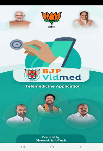 BJP Vidmed screenshot 1
