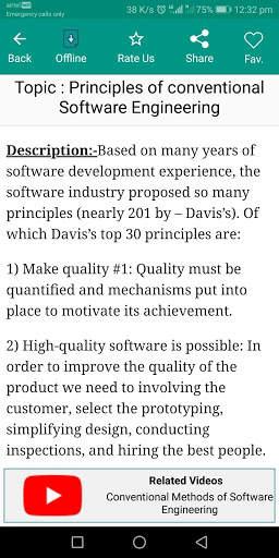 Software Project Management screenshot 3