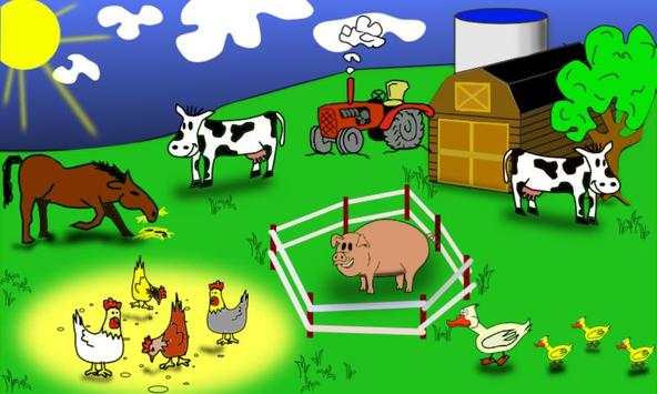 Kids Happy Farm screenshot 1