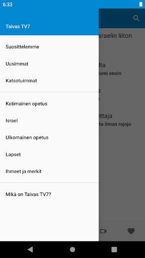 Taivas TV7 screenshot 6