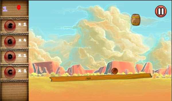 See-Saw Crush screenshot 1
