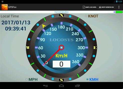 LOCOSYS GPSFox App screenshot 13