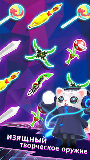 Sonic Cat - Сократите удары! скриншот 3