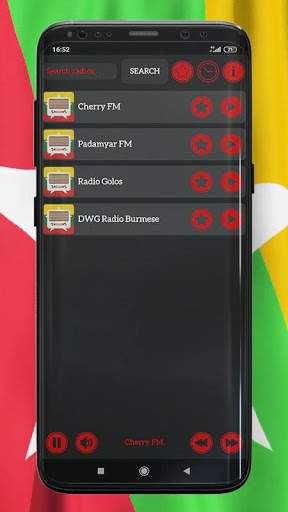 Radio Myanmar 2 تصوير الشاشة