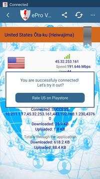 ePRO VPN screenshot 8