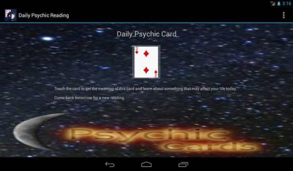 Daily Psychic Reading screenshot 5