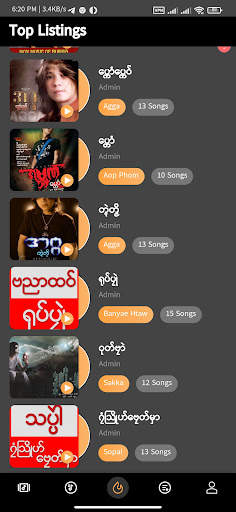 Mon Music screenshot 4