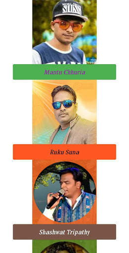 Sambalpuri MP3 screenshot 4