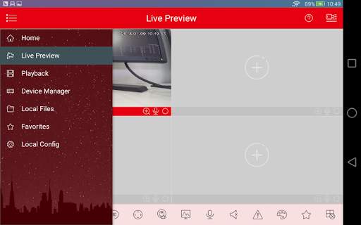 Krisview HD Lite screenshot 1