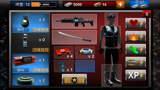 좀비 목표 (Zombie Objective) screenshot 4