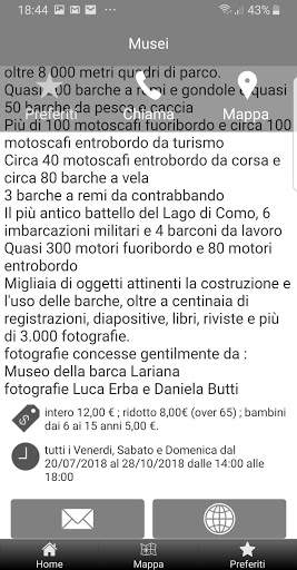 Lago di Como скриншот 7