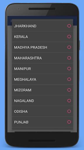 Guide Aawas Yojana List screenshot 3