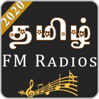 Tamil Fm Radios - Live Tamil FM Songs Online on 9Apps