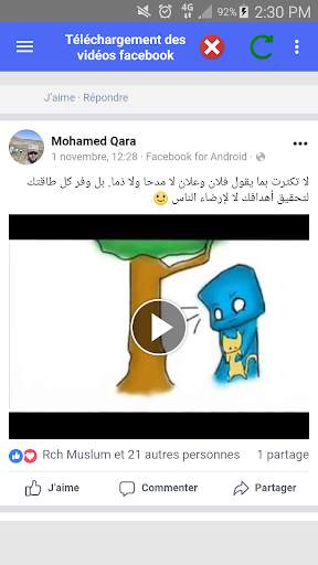 Téléchargement des vidéos Facebook screenshot 2