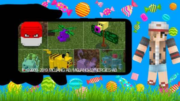Mod Pixelmon screenshot 1