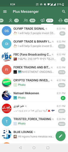 Alpha Plus Messenger screenshot 1