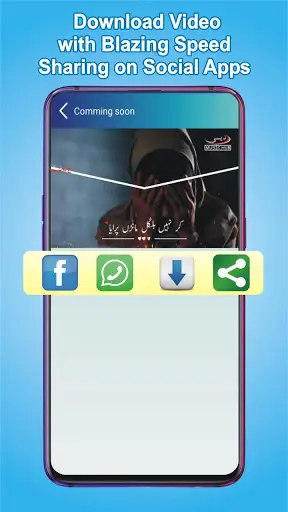 Saraiki status video: punjabi status for whats app screenshot 2