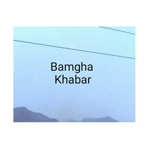 Bamgha khabar 1.1.0
