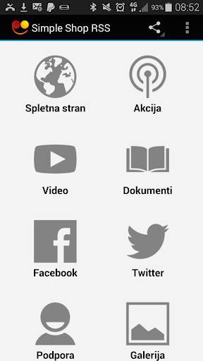 Simple Shop screenshot 1