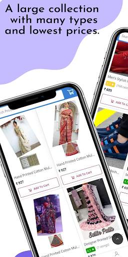 N Smart Shop screenshot 1