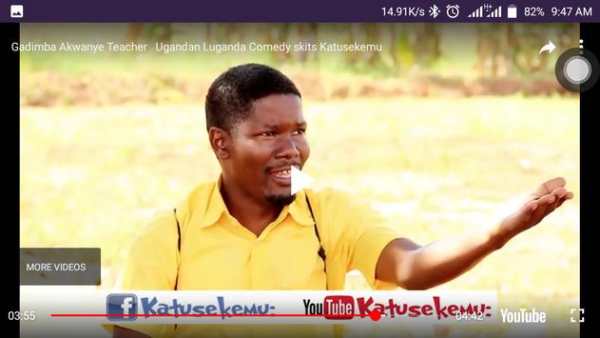 Uganda Taata Sam screenshot 5