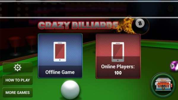 Billiards Legend screenshot 1