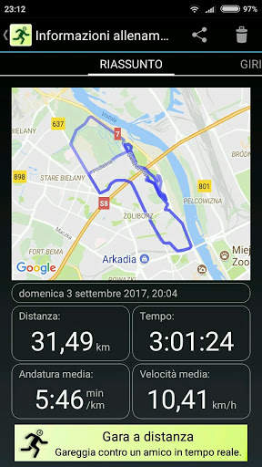Pace Control screenshot 2