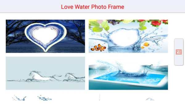 Love Water Photo Frame screenshot 6