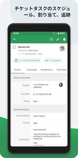 Zoho Desk screenshot 5