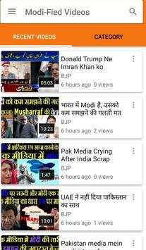 Modi Bhakt Videos screenshot 3