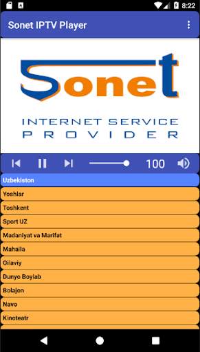 Sonet IPTV Player screenshot 2