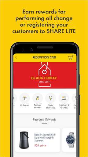 Shell Advantage Rewards Lite (SHARE Lite) screenshot 4