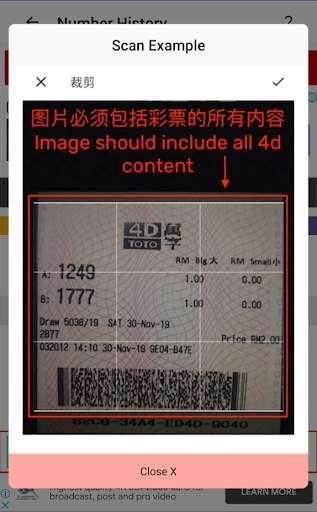 Toto 4D Scanner Live 4D Result screenshot 4