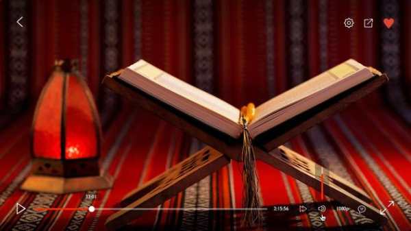 Quran for Android screenshot 2