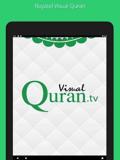 Visual Quran screenshot 5