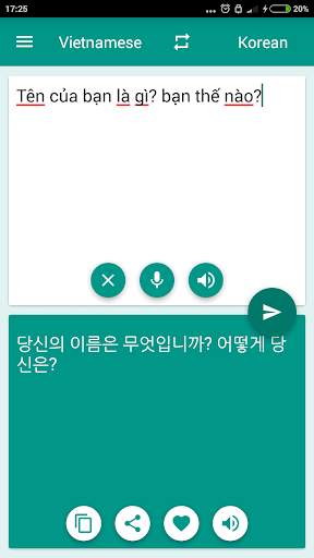 Korean-Vietnamese Translator скриншот 1
