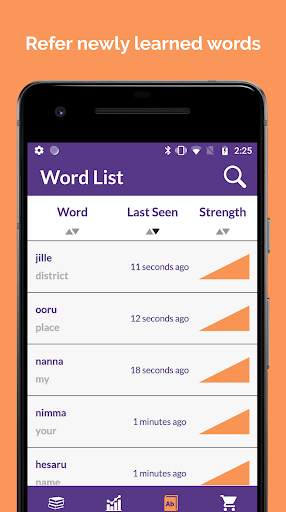 Learn Kannada screenshot 7