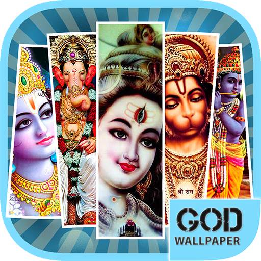 All God HD Wallpaper 1.1