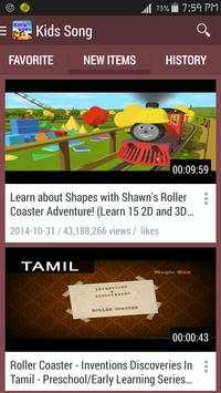 Kids Song screenshot 2