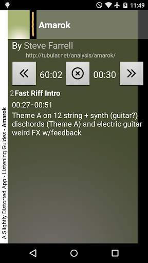 A Slightly Distorted App screenshot 8