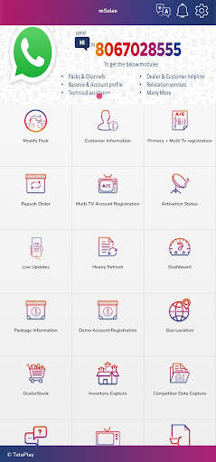 mSales screenshot 3
