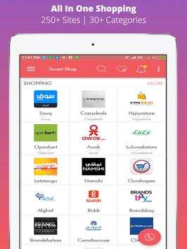 SMART SHOP UAE – All In One Shopping / Fashion App screenshot 10