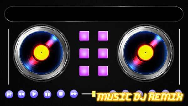 Music DJ Remix  Free screenshot 2