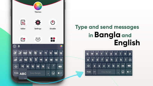 Easy Bangla Keyboard screenshot 4